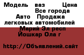  › Модель ­ ваз 2106 › Цена ­ 18 000 - Все города Авто » Продажа легковых автомобилей   . Марий Эл респ.,Йошкар-Ола г.